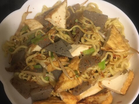 厚揚げ、こんにゃくの焼きそば